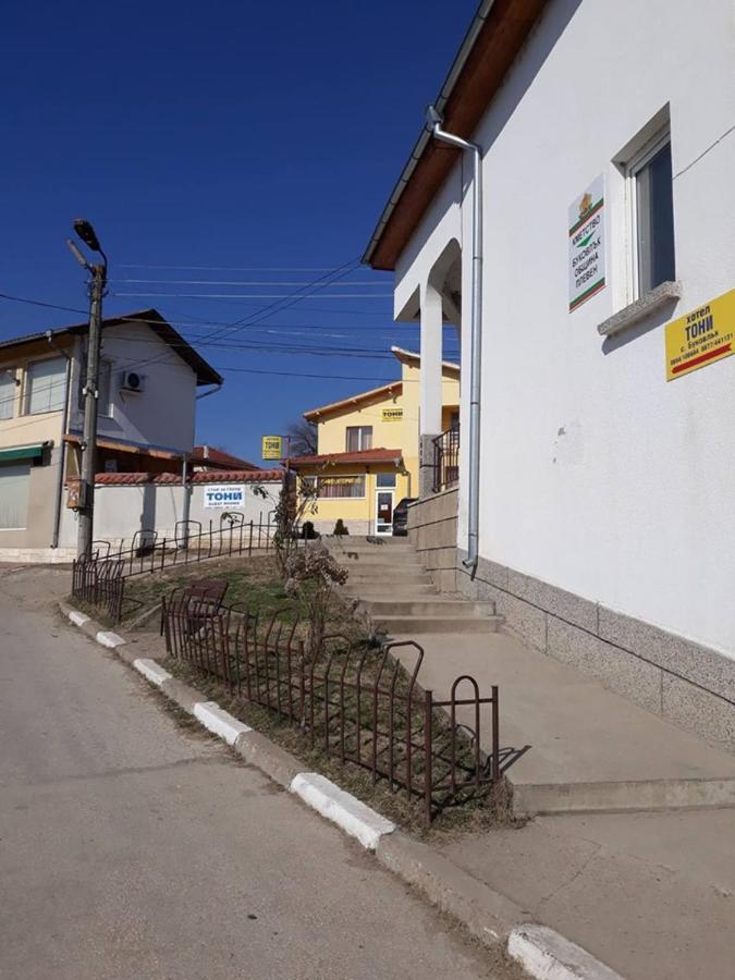 Hotel Toni Bukovlŭk Buitenkant foto